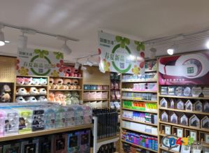 創(chuàng)意生活港臺百貨 outlets行銷模式在二手日用百貨領域的創(chuàng)新實踐