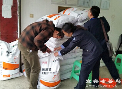 興文縣畜牧獸醫(yī)局強(qiáng)化投入品市場(chǎng)監(jiān)管，保障畜牧產(chǎn)業(yè)健康發(fā)展