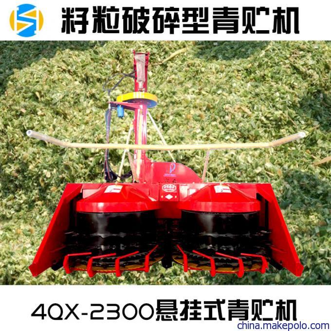 貴州大型甜象草青飼料割臺 畜牧養殖專用牧草收割利器與飼料銷售新機遇